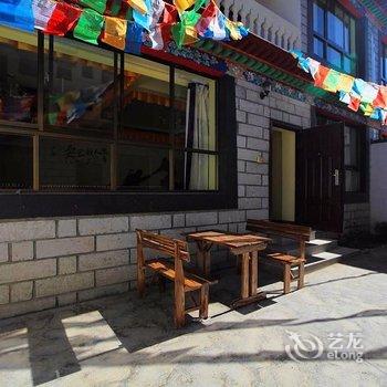 拉萨酥油客栈酒店提供图片