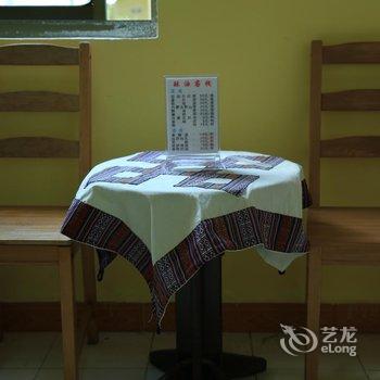 拉萨酥油客栈酒店提供图片