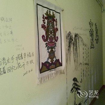 拉萨酥油客栈酒店提供图片
