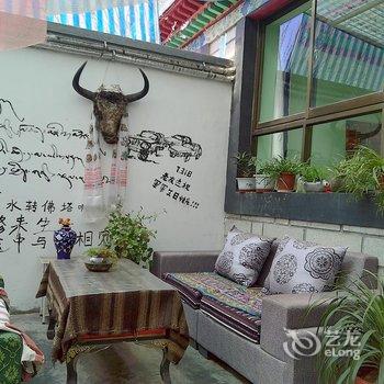拉萨酥油客栈酒店提供图片