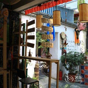 拉萨酥油客栈酒店提供图片