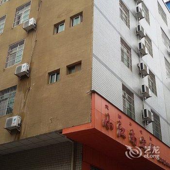 西昌小江南宾馆酒店提供图片