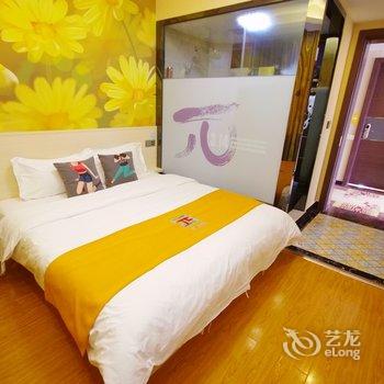 派酒店(遂宁南门客运站店)酒店提供图片