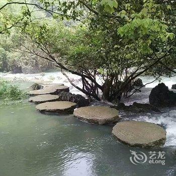 荔波茂兰好友之家客栈酒店提供图片