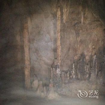 荔波茂兰好友之家客栈酒店提供图片