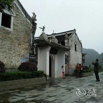 荔波茂兰好友之家客栈酒店提供图片