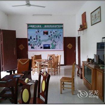 荔波茂兰好友之家客栈酒店提供图片