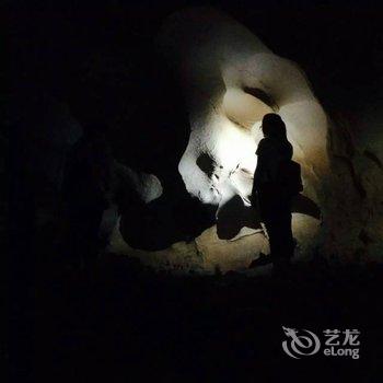 荔波茂兰好友之家客栈酒店提供图片