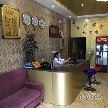 重庆鼎洲宾馆酒店提供图片