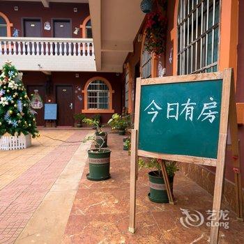 北海涠洲岛涠洲一号花园客栈酒店提供图片