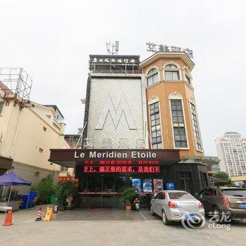 柳州艾美酒店酒店提供图片