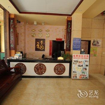 阳朔伊霖酒店酒店提供图片