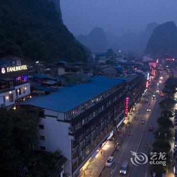 梵丽酒店(阳朔西街半山观景庭院)酒店提供图片