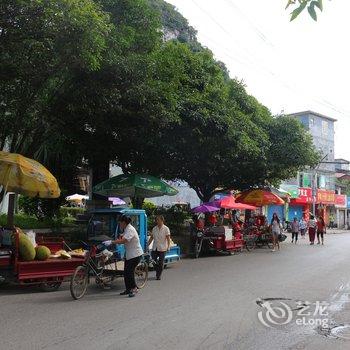 桂林幸福旅馆酒店提供图片