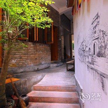 凤凰老街八号青年旅舍酒店提供图片