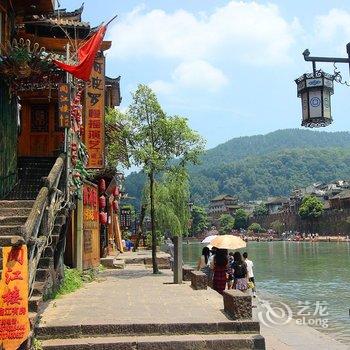 凤凰老街八号青年旅舍酒店提供图片