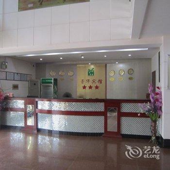 东安普华宾馆酒店提供图片