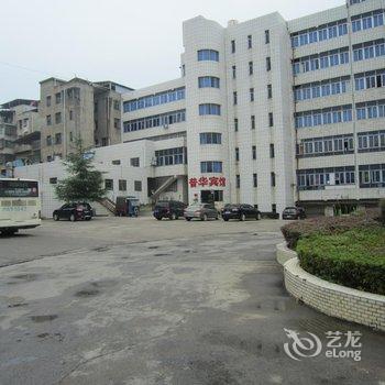 东安普华宾馆酒店提供图片