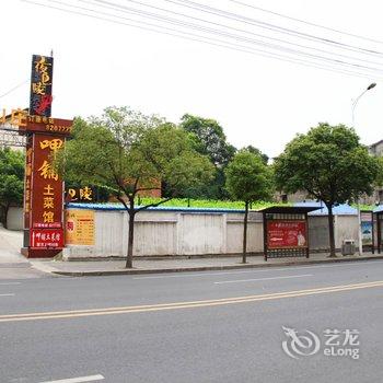 岳阳正源大酒店酒店提供图片