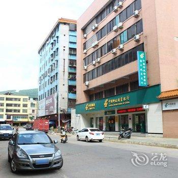 韶关首年宾馆酒店提供图片