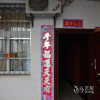 丹江口新港商务宾馆酒店提供图片