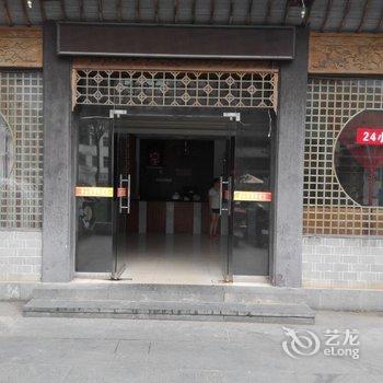 婺源香山宾馆酒店提供图片
