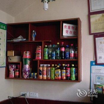 丹江口丰源宾馆酒店提供图片