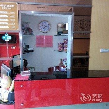 宜昌美驿快捷酒店酒店提供图片