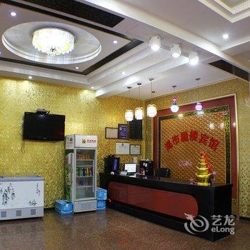 汉川海市蜃楼宾馆酒店提供图片