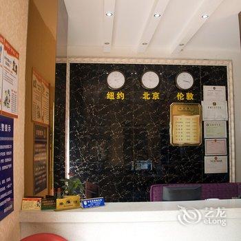 黄石致尚酒店酒店提供图片