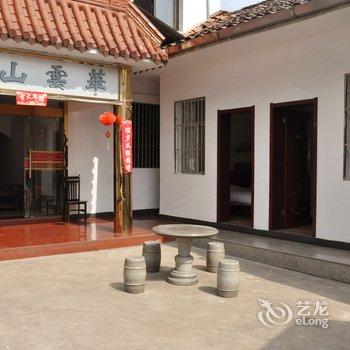 池州九华山华云山庄酒店提供图片