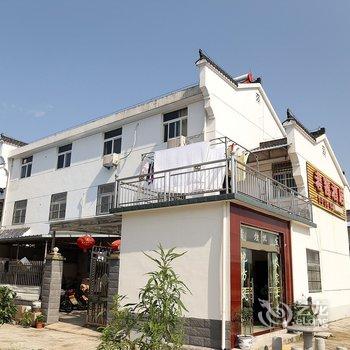 九华山老客酒店酒店提供图片