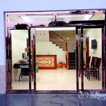 九华山林间小屋酒店酒店提供图片