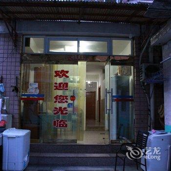 蚌埠贵宝招待所酒店提供图片
