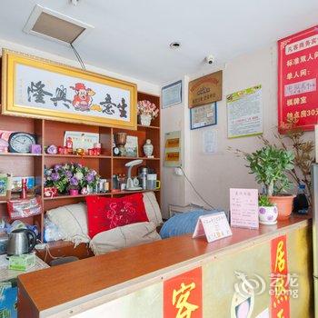 南通吉溪客栈酒店提供图片