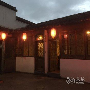 西递花园客栈酒店提供图片