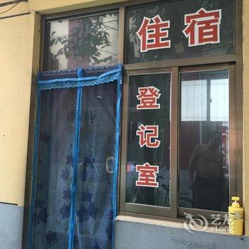 定州悦祥旅馆酒店提供图片