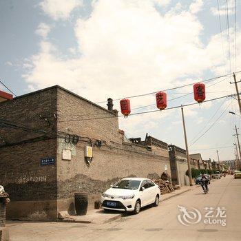 平遥园艺客栈酒店提供图片