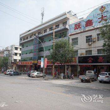 闻喜跃鑫大酒店酒店提供图片