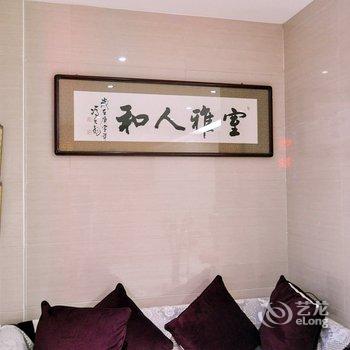 丰宁嘉和快捷宾馆酒店提供图片