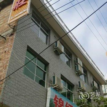 卢氏双龙湾锦绣山庄酒店提供图片