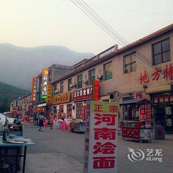 焦作云台山保国大酒店酒店提供图片