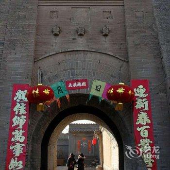 蔚县暖泉农家风情客栈(原瑞福祥农家院)酒店提供图片