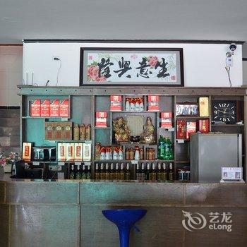 焦作云台山君豪宾馆酒店提供图片