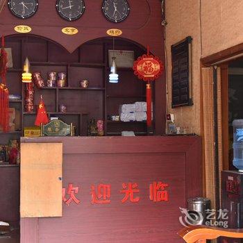 洛阳鸿运宾馆酒店提供图片