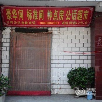 洛阳爽明宾馆酒店提供图片