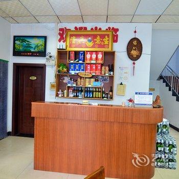 新安龙潭大峡谷陈伟宾馆酒店提供图片