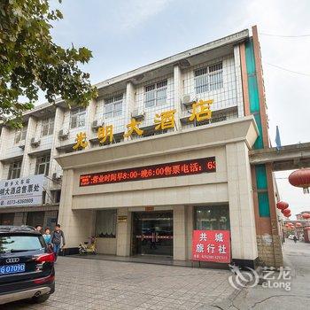 辉县光明大酒店酒店提供图片