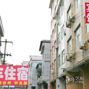 和平宾馆(洛阳龙门大道店)酒店提供图片