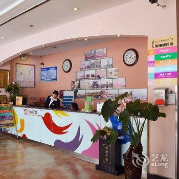 漯河樱花快捷酒店酒店提供图片